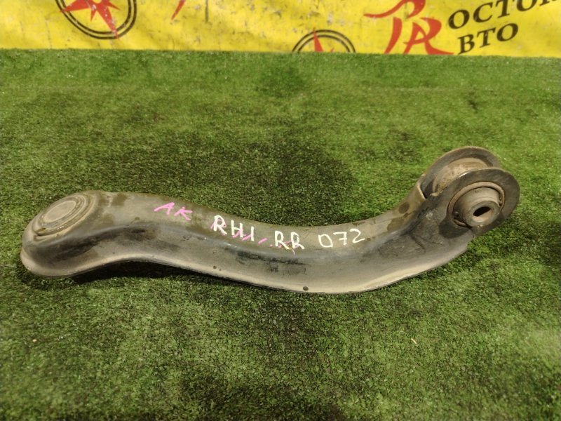 рычаг, 1000 рублей, Красноярск