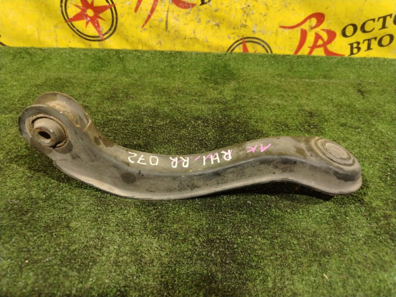 рычаг, 1000 рублей, Красноярск