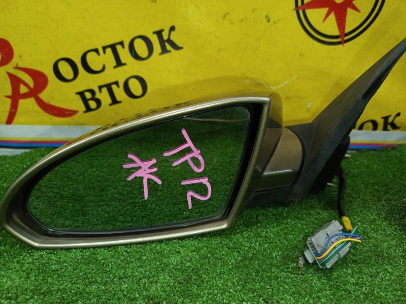 зеркало, 1500 рублей, Красноярск