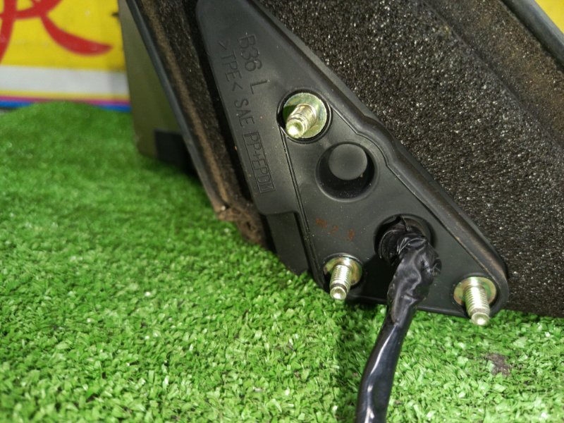 зеркало, 1500 рублей, Красноярск