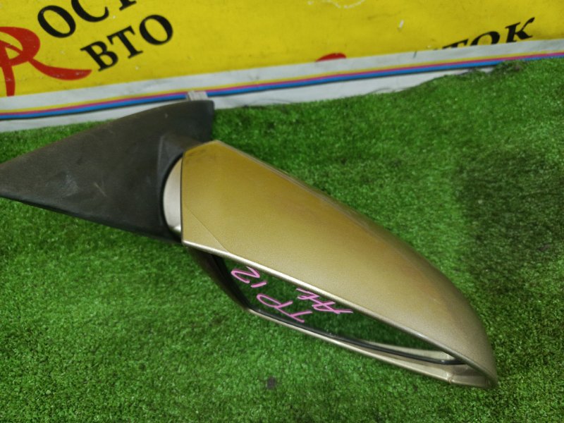 зеркало, 700 рублей, Красноярск