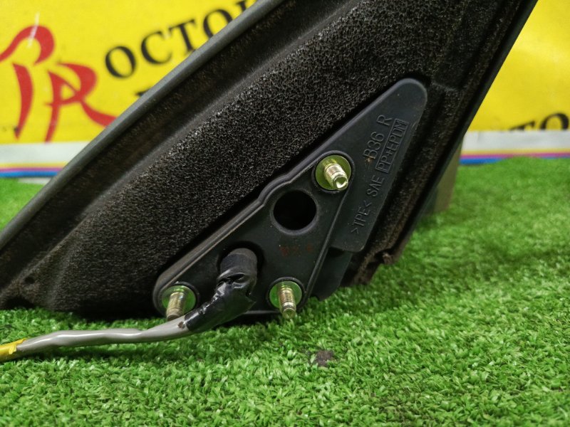 зеркало, 700 рублей, Красноярск