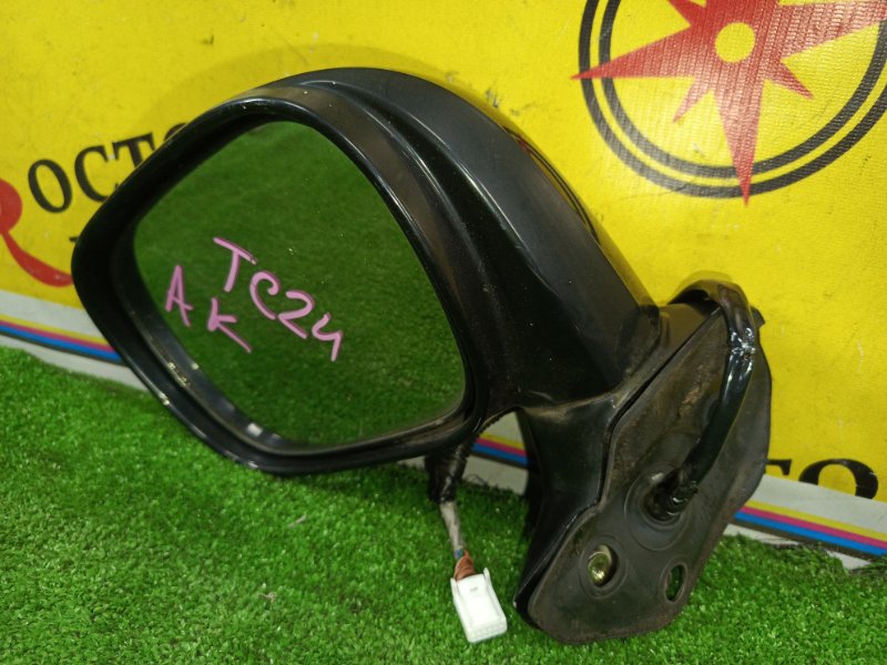 зеркало, 1500 рублей, Красноярск