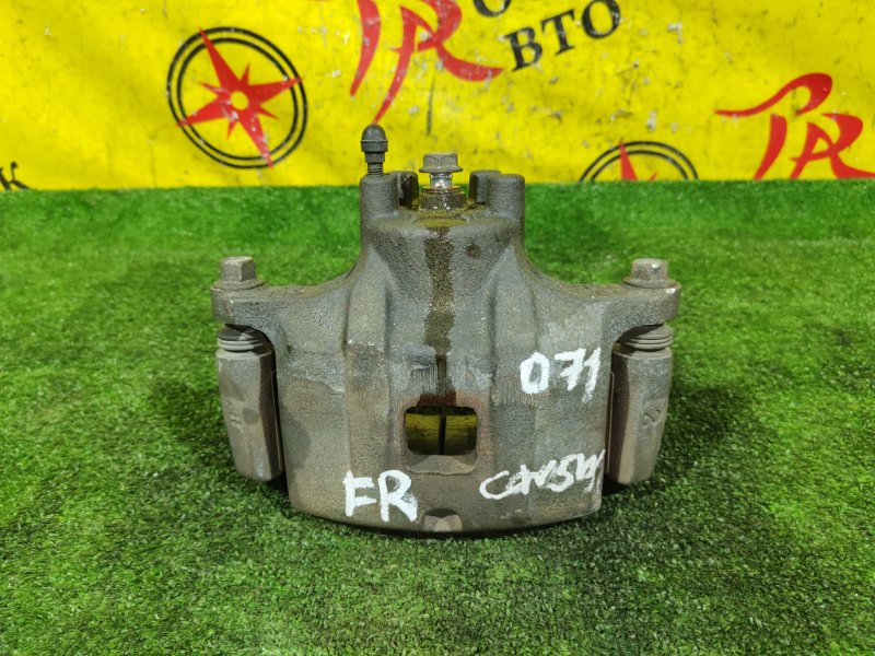 суппорт, 1200 рублей, Красноярск