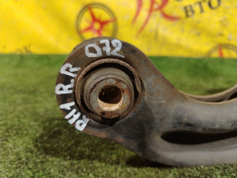 рычаг, 700 рублей, Красноярск