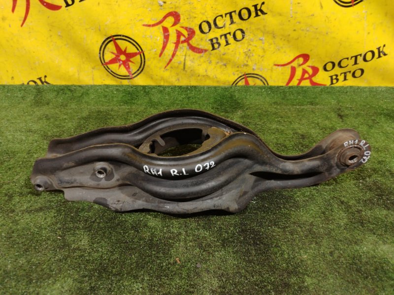 рычаг, 700 рублей, Красноярск