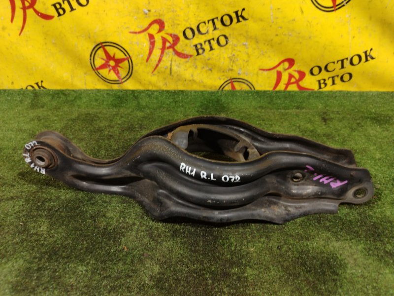 рычаг, 700 рублей, Красноярск