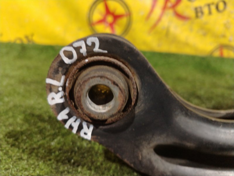 рычаг, 700 рублей, Красноярск