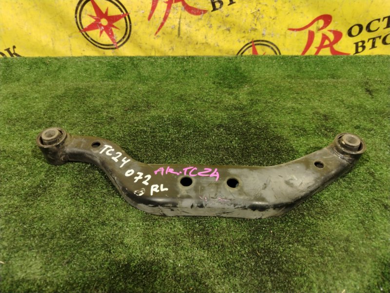 рычаг, 800 рублей, Красноярск