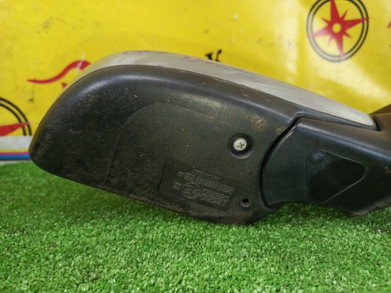 зеркало, 1500 рублей, Красноярск