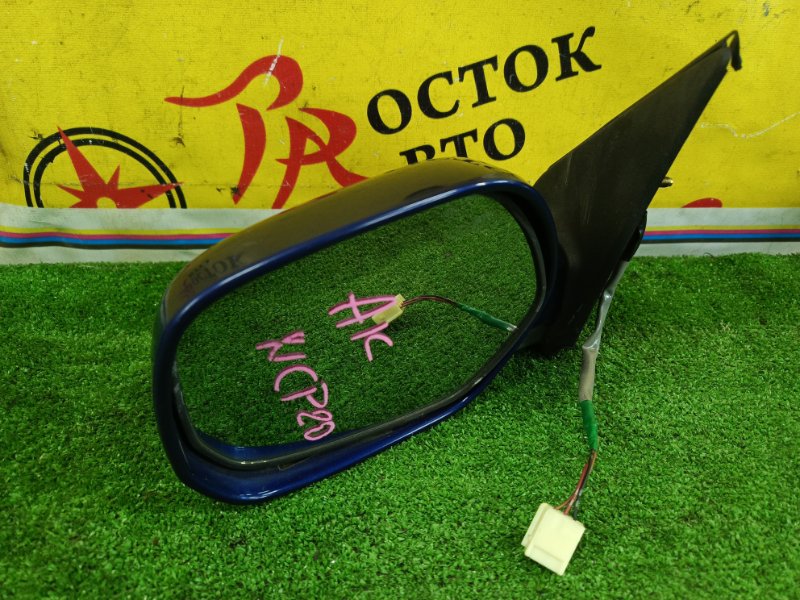 зеркало, 4000 рублей, Красноярск