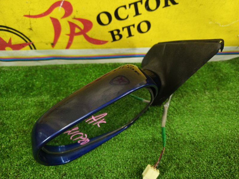 зеркало, 4000 рублей, Красноярск