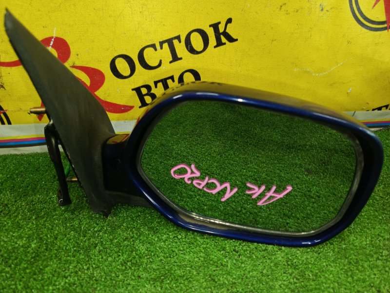 зеркало, 800 рублей, Красноярск