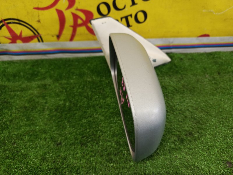 зеркало, 800 рублей, Красноярск