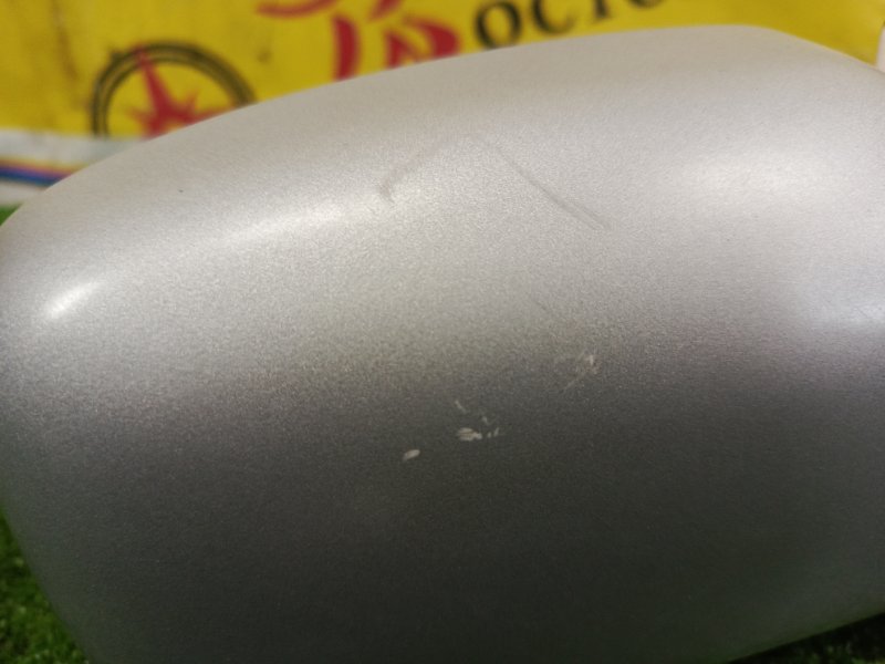 зеркало, 800 рублей, Красноярск