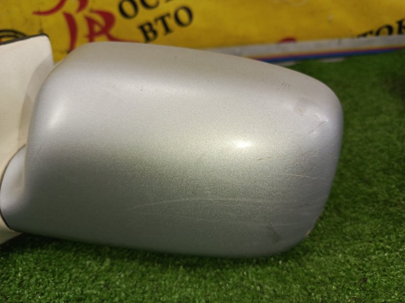 зеркало, 2500 рублей, Красноярск