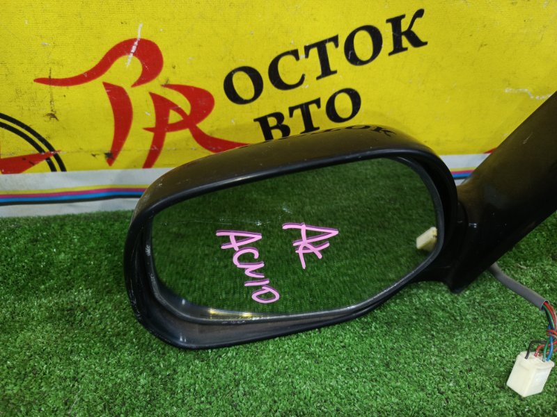 зеркало, 2500 рублей, Красноярск