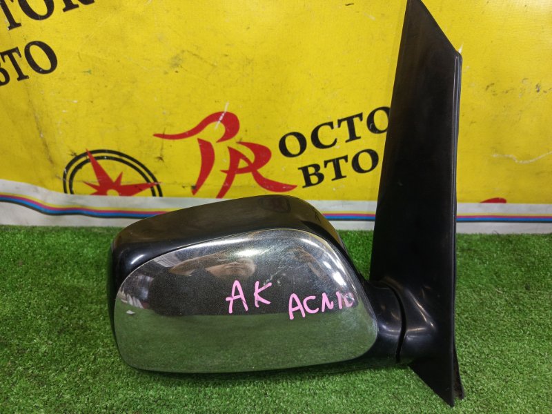 зеркало, 1200 рублей, Красноярск