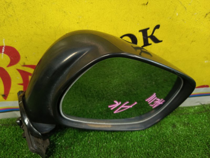 зеркало, 1500 рублей, Красноярск