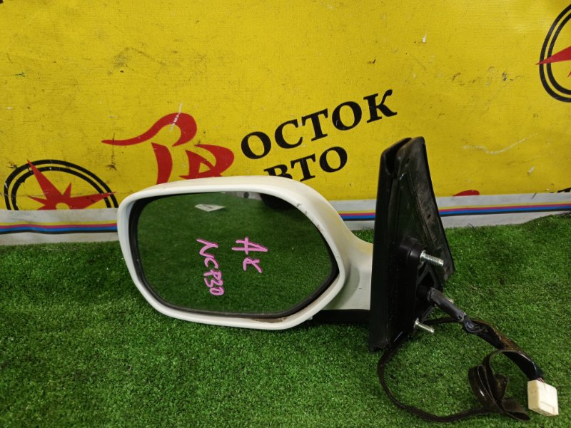 зеркало, 2500 рублей, Красноярск