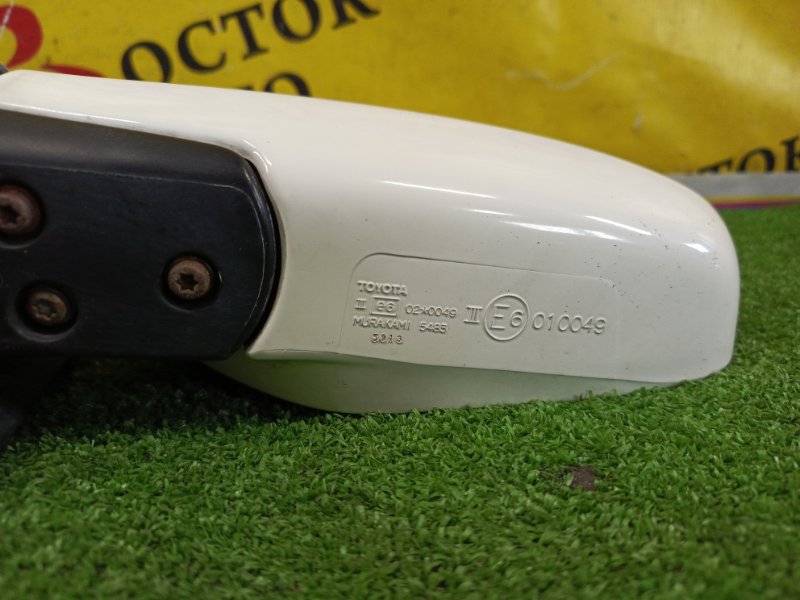 зеркало, 2500 рублей, Красноярск