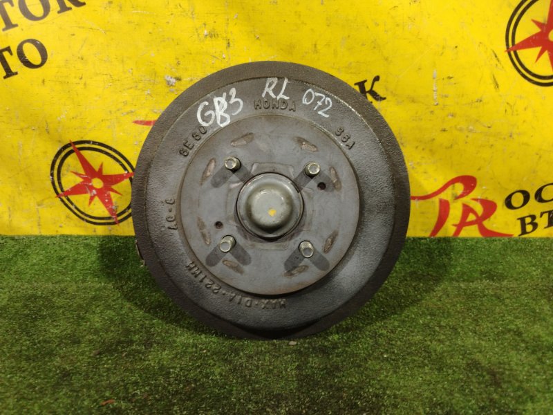 Ступица, 1800 рублей, Красноярск