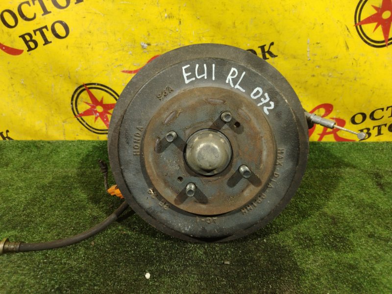 Ступица, 1500 рублей, Красноярск