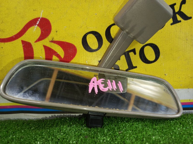 Зеркало салонное, 200 рублей, Красноярск