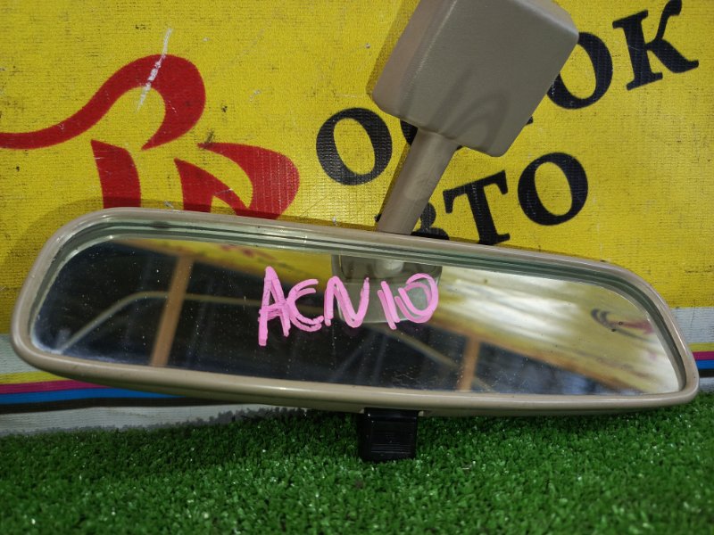 Зеркало салонное, 200 рублей, Красноярск