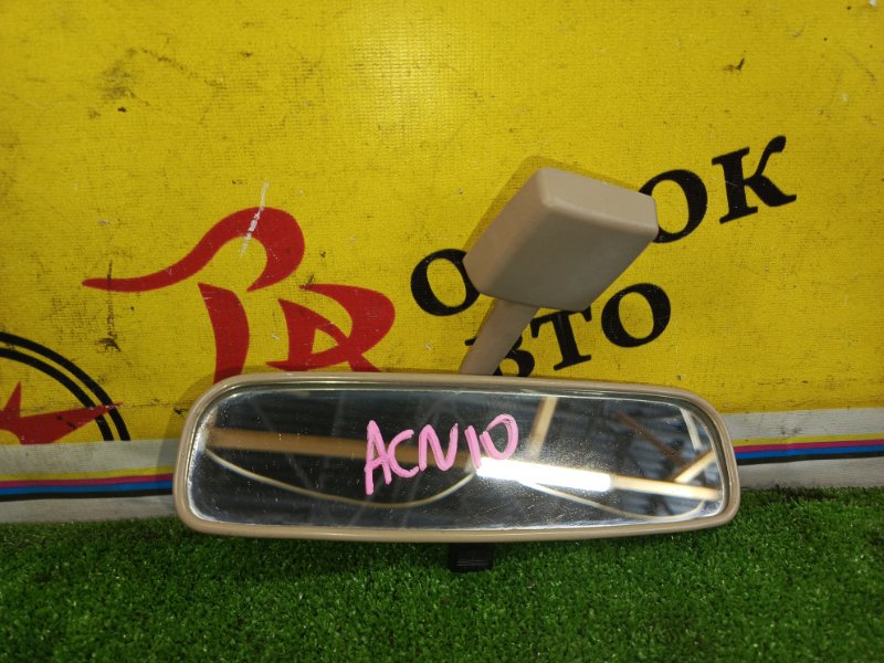 Зеркало салонное, 200 рублей, Красноярск