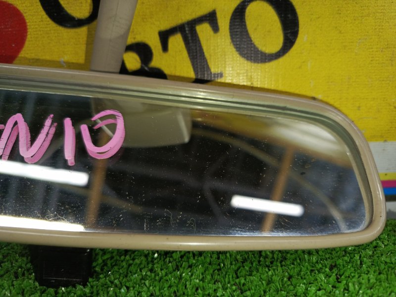 Зеркало салонное, 200 рублей, Красноярск