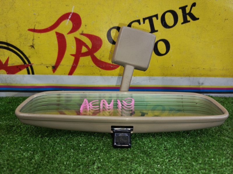 Зеркало салонное, 200 рублей, Красноярск