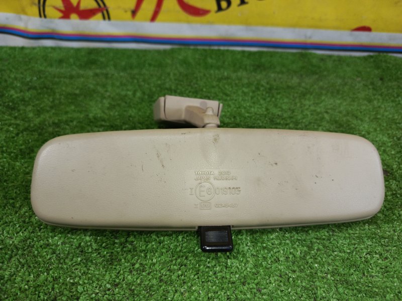 Зеркало салонное, 200 рублей, Красноярск