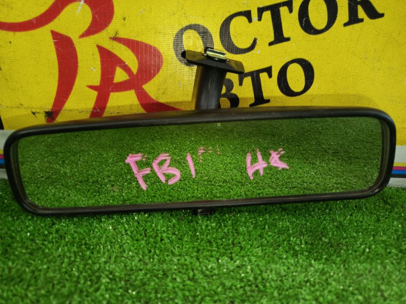 Зеркало салонное, 200 рублей, Красноярск