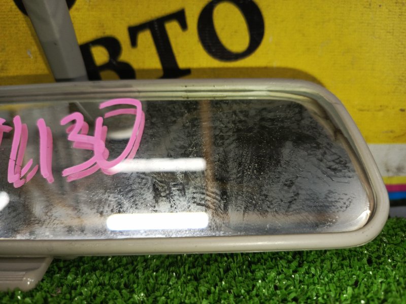 Зеркало салонное, 200 рублей, Красноярск