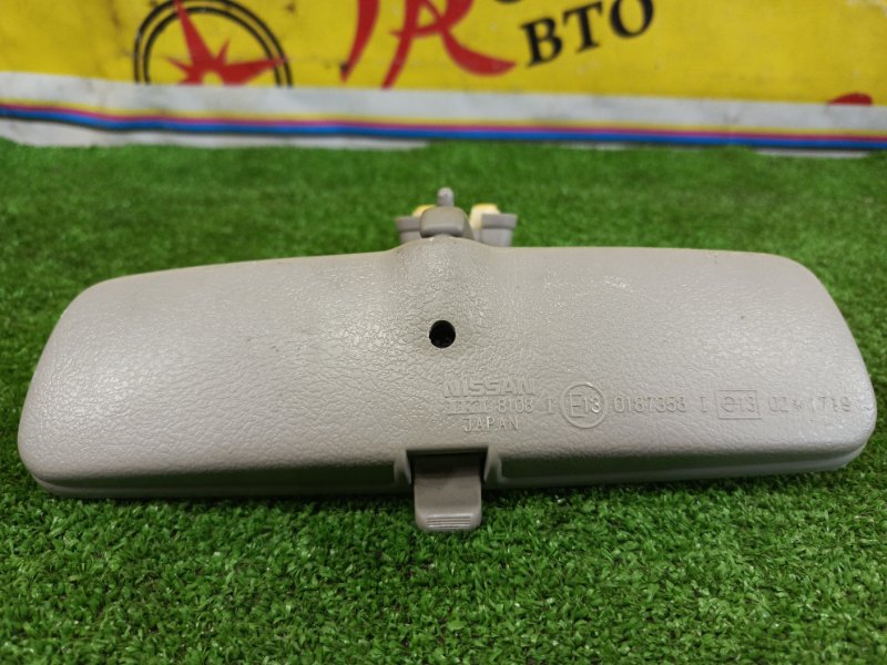 Зеркало салонное, 200 рублей, Красноярск