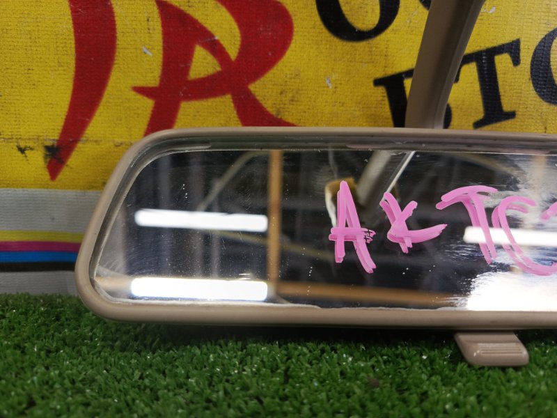 Зеркало салонное, 200 рублей, Красноярск