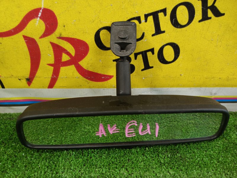 Зеркало салонное, 200 рублей, Красноярск