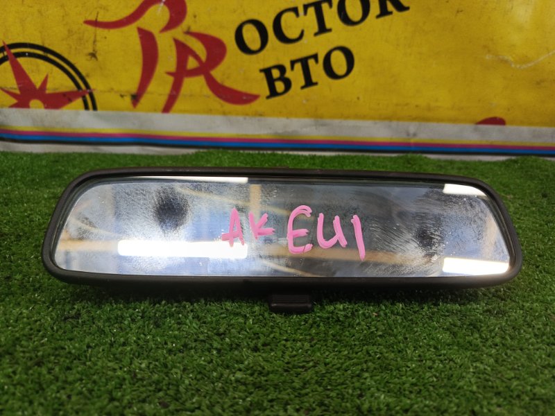 Зеркало салонное, 200 рублей, Красноярск