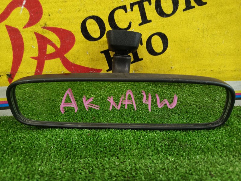 Зеркало салонное, 200 рублей, Красноярск