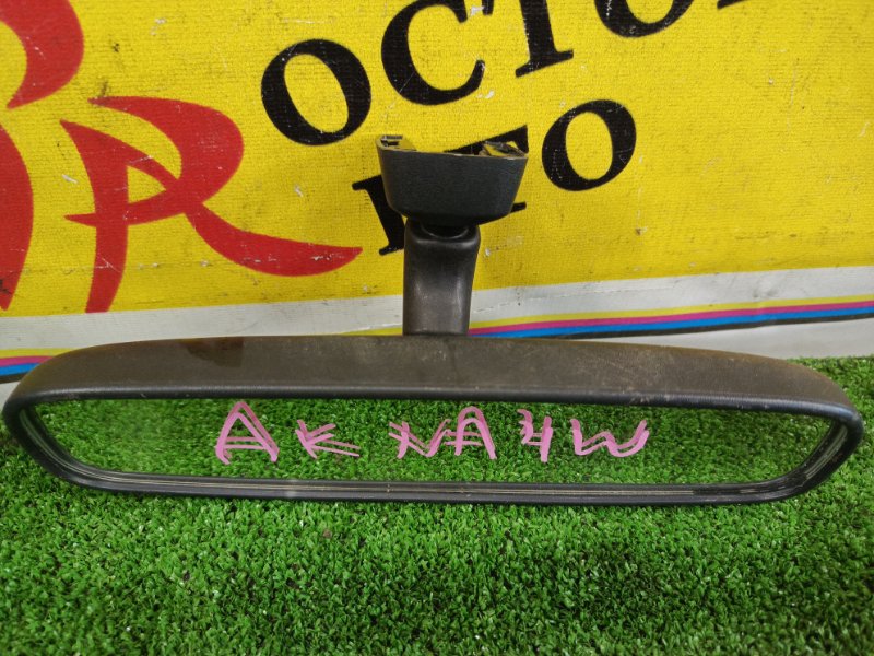 Зеркало салонное, 200 рублей, Красноярск