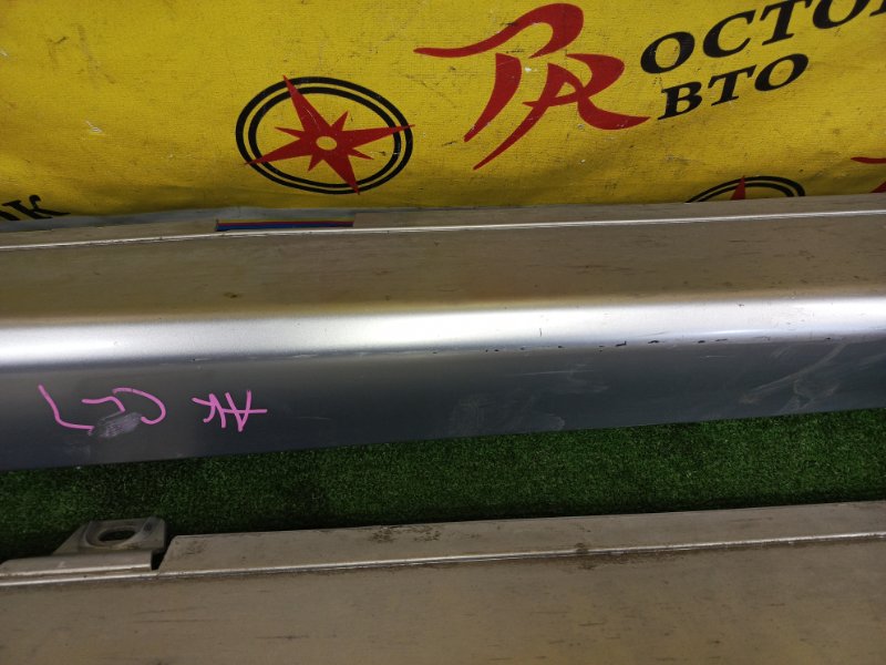 накладка порога, 7000 рублей, Красноярск