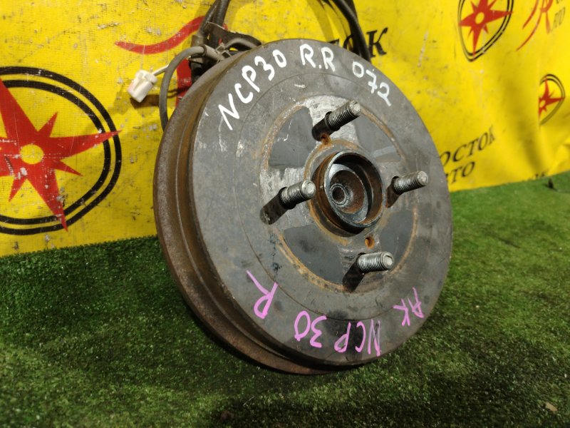 Ступица, 2500 рублей, Красноярск