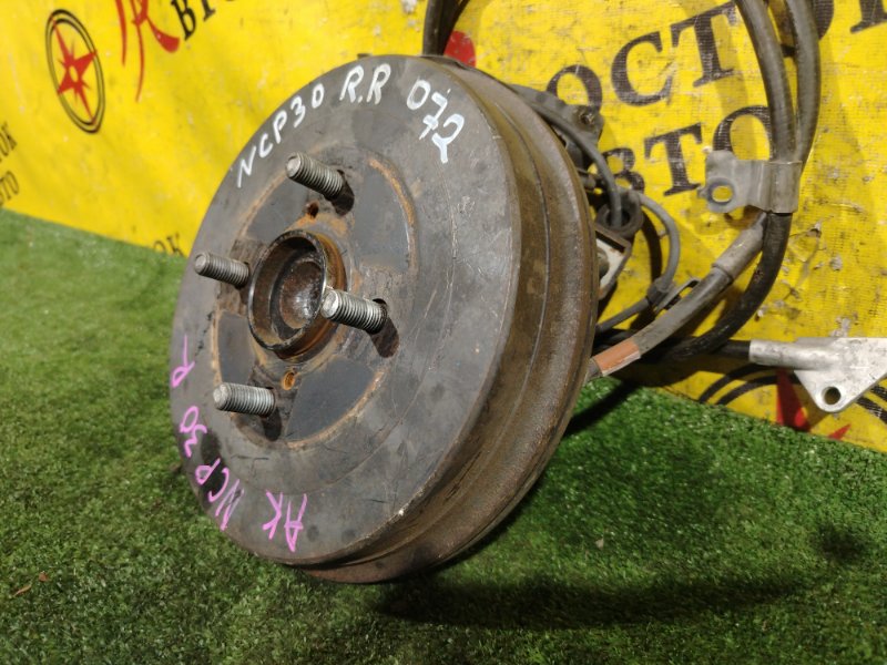 Ступица, 2500 рублей, Красноярск