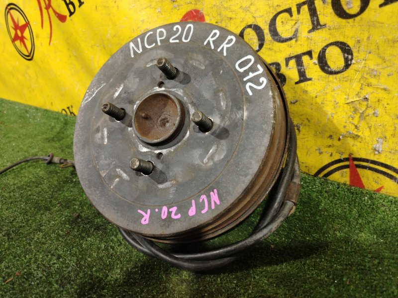 Ступица, 3500 рублей, Красноярск