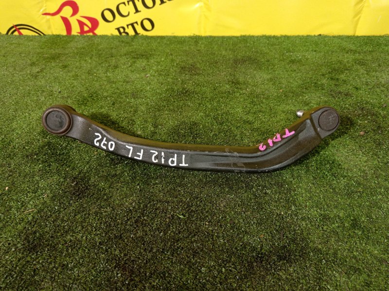 рычаг, 500 рублей, Красноярск