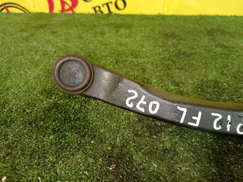 рычаг, 500 рублей, Красноярск