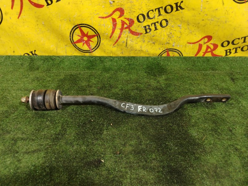 тяга подвески, 300 рублей, Красноярск