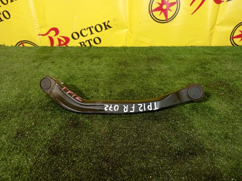 рычаг, 500 рублей, Красноярск