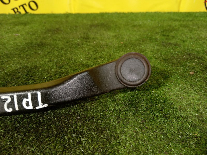 рычаг, 500 рублей, Красноярск